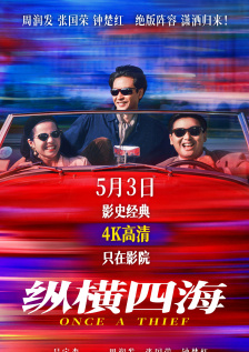久草视频资源在线